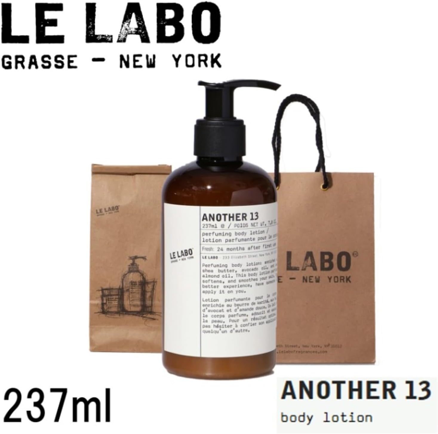 Le Labo AnOther 13 Perfuming Body Lotion/8 oz. Gallery Photo 2