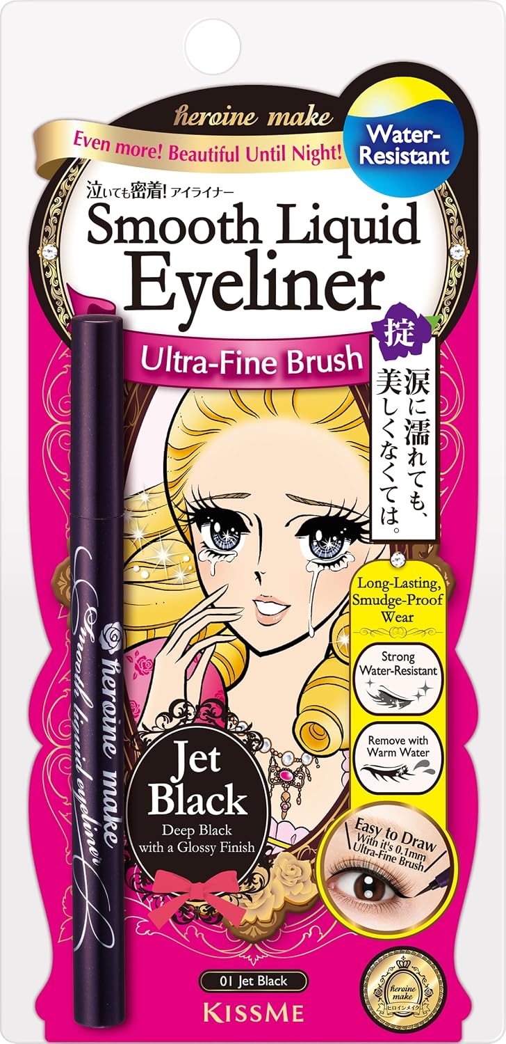 Heroine Make KISSME Smooth Liquid Eyeliner
